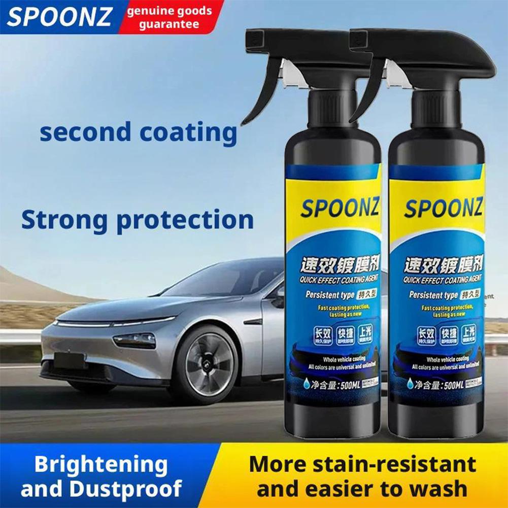 สเปรย์เคลือบรถยนต์ 500 มล. นาโ - Nano Liquid Coating บทวิจารณ์และราคา