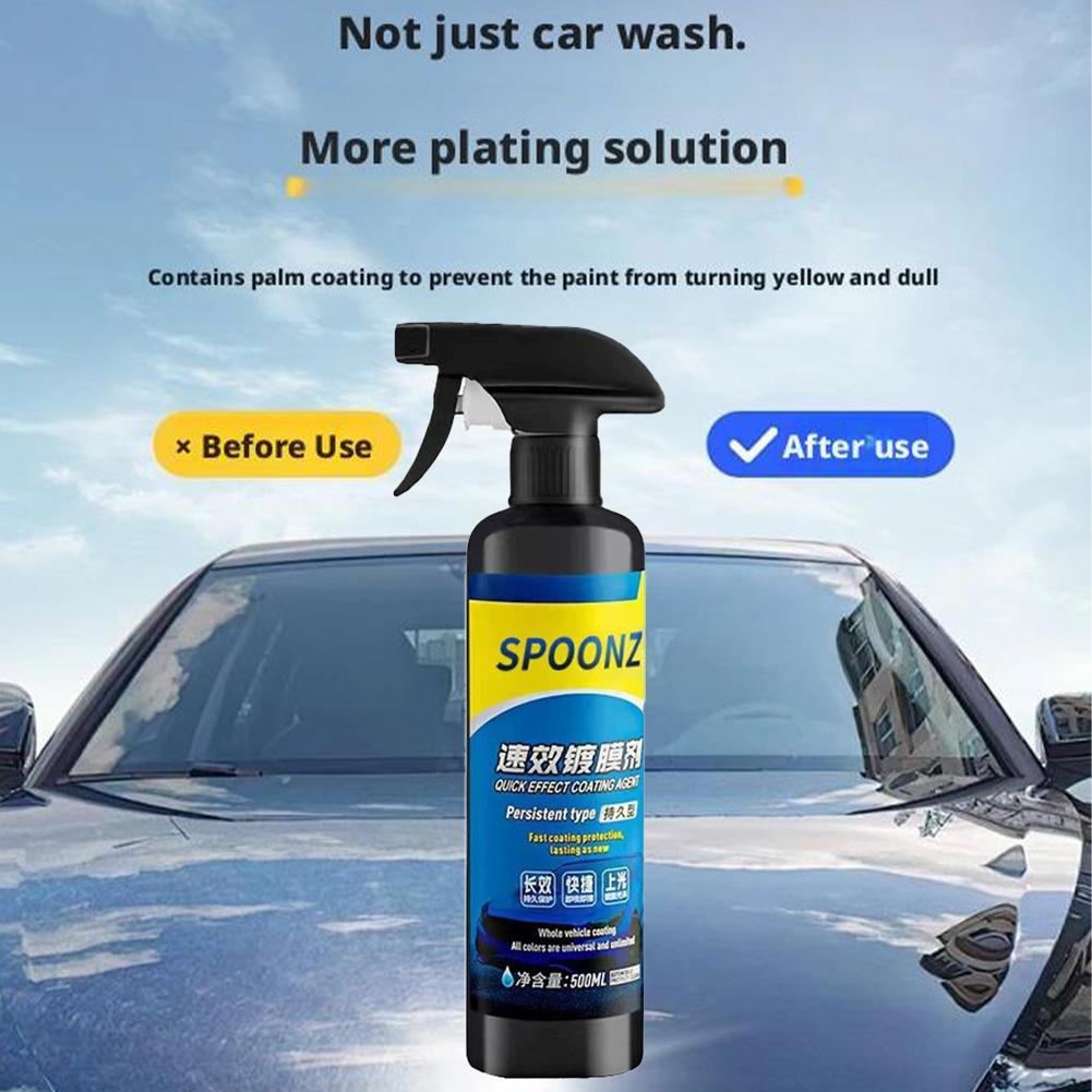 สเปรย์เคลือบรถยนต์ 500 มล. นาโ - Nano Liquid Coating บทวิจารณ์และราคา